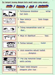 Daripada perbincangan di atas, dapatlah kita rumuskan. æˆ'ä»¬çš„å°å®‡å®™ å›½è¯­åˆ†äº« Kata Sendi Nama ä»‹è¯