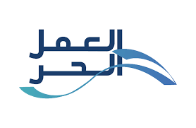 Nov 19, 2020 · و هو مصطلح انتشر بكثرة في الخمس سنوات الأخيرة، حيث لا يُلزمك بوقت معين أو مكان معين لتبدأ، وأصبح هناك العديد من مواقع العمل الحر التي تكون حلقة وصل بين المستقل freelancer وصاحب العمل client، ومنها. Ù…Ù†ØµØ© Ø§Ù„Ø¹Ù…Ù„ Ø§Ù„Ø­Ø± Ø§Ù„Ø±Ø¦ÙŠØ³ÙŠØ©