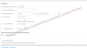 Canmobile is canara bank mobile banking app where all banking. Canara Bank Net Banking New Login Online Registration At Canarabank In