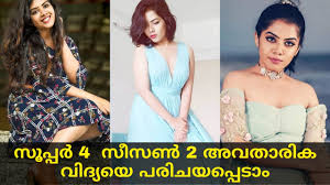 Mazhavil Manorama Super 4 Judges After Family Drama Pattusaree And Balamani The Story Of Two Sisters Is Filling Up The Slot At 7 30pm On Mazhavil Manorama Castivat The makers have replaced jr ntr and roped in nani as while ntr will be missed for his charisma and connect with contestants, all eyes are on nani. castivat