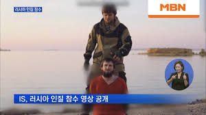Check spelling or type a new query. ëŸ¬ì‹œì•„ ì¸ì§ˆ ì°¸ìˆ˜í•œ Is ì˜êµ­ ìŠ¹ì¸ ë–¨ì–´ì§€ìžë§ˆìž ê³µìŠµ Mbn