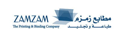 Zamzam printing sdn bhd no 5, 5a, jalan jernang jaya 1, taman jernang jaya,teras jernang, bandar baru bangi, malaysia zamzam printing sdn bhd is the first shop that provide printing services in teras jernang with reasonable price. Zamzam The Printing And Binding Company