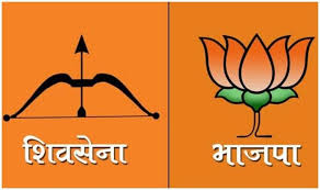 Lok Sabha Elections Results 2019 Bjp Sena Steer Madha Sangli Ratnagiri Sindhudurg Kolhapur Hatkanangle Seats In Maharashtra Ncp Takes Satara India Com