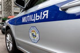 Image result for милиция