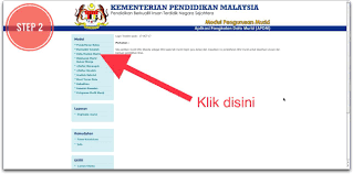 Laman ini diwujudkan sebagai saluran maklumat dan tempat perbincangan berkenaan system apdm. Apdm Aplikasi Pengkalan Data Murid Apdm 2021 Tutorial Kemaskini Aplikasi Pangkalan Data Murid Kpm Portal Cikgu Guru Akan Merekod Kehadiran Setiap Murid Setiap Hari Persekolahan Mengikut Takwim Persekolahan Setiap Manwer Ipp
