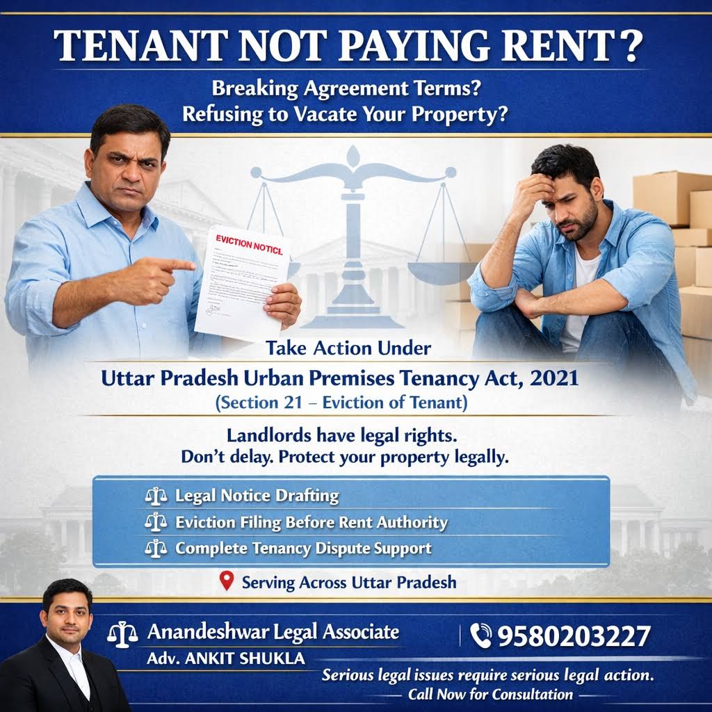 Rent control product image