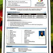 Pict is affiliated with the different technical educational boards of the province of khyber parkton khwa such as: Abdullah Jan Kpk Islamabad Linkedin