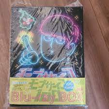 セール特価 モブサイコ100 Blu-ray BOX〈初回仕様版・3枚組〉 アニメ - coolsys.com
