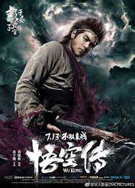 Chinese Movie Wu Kong Premieres In The Locations Below In Over 24 Countries Worldwide Dramapanda Free Movies Online Full Movies Online Free Movies To Watch Online