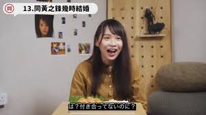 她想為了愛而結婚，而不是為了錢。 msc, trad.她想为了爱而结婚，而不是为了钱。 msc, simp. tā xiǎng wèile ài ér jiéhūn, ér bùshì wèile qián. å'¨åº­ ã‚¢ã‚°ãƒã‚¹ãƒãƒ§ã‚¦ ã®å½¼æ°ã¯é»„ä¹‹é‹'ã§ã¯ãªã„ ãƒã‚¹ãƒˆã¯bã‚«ãƒƒãƒ— ã‚'èª¿æŸ» Mayumiã‚‰ãã‚‹