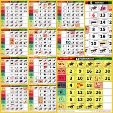 Savesave kalendar malaysia 2019 for later. Calendar 2019 Kuda Pdf In 2021 Calendar Printables Calendar 2020 Calendar