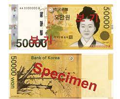 1 myr = 271.796 krw. Convert 1 Korean Won To Ringgit