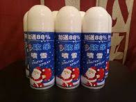 Gule, røde og blå balloner, fødselsdagskage tillykke med fødselsdagen til dig. Newpages Com My Melody Party Supply Sdn Bhd Melody Costume Gallery Added 2 New Products On 22 11 2017