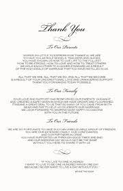 Wedding Ceremony Programs Monogram Wedding Ceremony Program Examples Wedding Directories Wedding Ceremony Programs Wedding Speech Examples Ceremony Programs