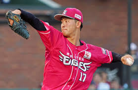 河北新報オンライン - News update