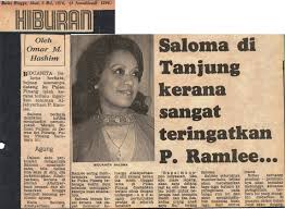 Aman ramli jaafar dilahirkan pada 24 oktober tahun 1918 di tanjung balai, asahan, indonesia. Do You Know Malay Women Were Playing Mahjong In Tiga Madu The Story Of The 3 Wives Of P Ramlee Steemit