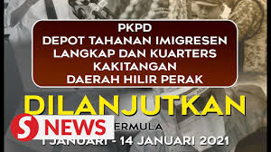 Jun 04, 2021 · the emco in the localities will run from june 6 to 19. Perak Emco In Hilir Perak Extended Cmco In Areas In Ipoh End Thestartv Com