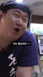 하루필름 99대장