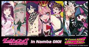 Последние твиты от ダンガンロンパ公式 (@dangan_official). ãƒ€ãƒ³ã‚¬ãƒ³ãƒ­ãƒ³ãƒ'ãƒãƒ¼ã‚¿ãƒ«ã‚µã‚¤ãƒˆ