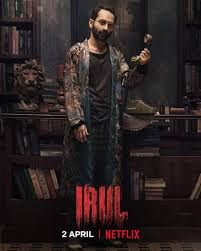 فيلم chhapaak موفيز فور يو. Wh 5evc2rn8sxm