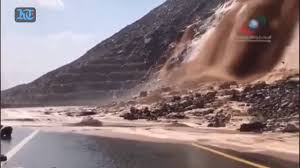 Khaleej Times Video Road To Jebel Jais Shut Temporarily Due To Rains Facebook Jabal al jais mountain, the highest mountain in the uae at ras al khaimah (rak), uae. video road to jebel jais shut temporarily due to rains facebook