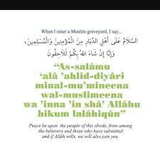 Pin By Abou Swalay Sohawon On My Journey Islamic Quotes Inspirational Quotes Sayings