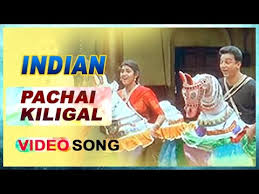 Pachai Kiligal Video Song Indian Tamil Movie Kamal Haasan Sukanya Ar Rahman Music Master Youtube You can also download your favourite programmes with the ios, android, or windows 10 app. pachai kiligal video song indian tamil movie kamal haasan sukanya ar rahman music master