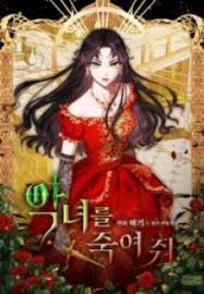 Kalian bisa membaca ratusan judul komik (manhwa) yang kami update setiap hari secara gratis, dibalut dengan tampilan modern yang nyaman dan responsif. Manga List Genres Shoujo Manganelo