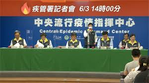 Copyright @ 2015 深圳市小汽车指标调控管理中心 备案号：粤icp备 06038972号. Live å†æ‹šé›¶ç¢ºè¨º æŒ‡æ®ä¸­å¿ƒè¨˜è€…æœƒèªªæ˜Ž æ°'è¦–æ–°èžç¶²