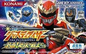 In 2004, mobile suit gundam seed: Kidou Senshi Gundam Seed Destiny Rom Gameboy Advance Gba Emulator Games