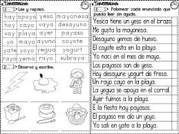 La colección de libros nacho apoya el proceso de aprendizaje de español en niños y niñas de una manera para encontrar más libros sobre libro completo nacho para imprimir, puede utilizar las palabras clave relacionadas Lectoescritura 90 Fichas Completa Leo Y Escribo Las Silabas Orientacion Andujar