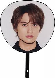 Ken Kojima (A! group) Jumbo Uchiwa "A!" Surprising National Tour 2023 "