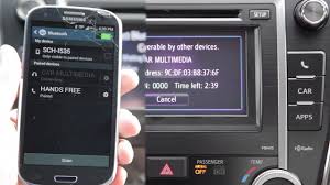Once a smartphone is connected to the vehicle using bluetooth® technology. Entune App Suite Grayed Out Step By Step Guide To Toyota Entune 3 0 Wi Fi Features And Capabilities