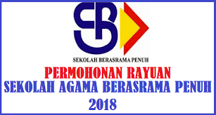Susah nak jumpa link permohonan sbp tingkatan 4 usah risau kerana blog ini ada link ke sbp tingkatan 4. Permohonan Bagi Rayuan Kemasukan Ke Tingkatan 6 Sekolah Berasrama Penuh Sbp Agama 2018 Mypendidikanmalaysia Com