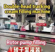 Automatic Double Head Tracking Rotor Pump for Filling