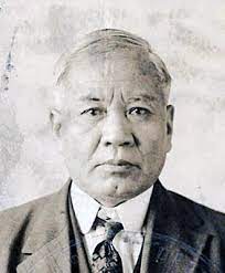 And chairman at pj development holdings bhd. Certificate Of Residence Chinese Exclusion Act Case Files