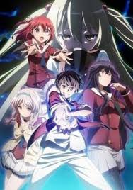 Inou Battle Wa Nichijou Kei No Naka De Novela Ligera Viendo La Mejor Serie Del Mundo Inou Battle Wa Nichijou Kei No Naka De Completamente Gratis Y En Una Calidad Excele Nichijou Recomendaciones De Anime Anime