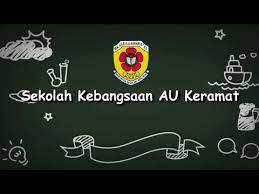 Sore itu aku pergi ke rumah vian tanpa sepengetahuannya, pikirku aku ingin memberikan kejutan padanya bahkan aku membawakannya makanan kesukaan dia. Kawasan Sekolah Sk Au Keramat Youtube