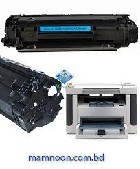 Aramanızda 122 adet ürün bulundu. Hp Laserjet M1120 Printer Toner Price Sales Online In Bd Mamnoon