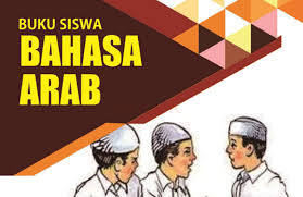 Maybe you would like to learn more about one of these? Perangkat Guru Buku Pelajaran Bahasa Arab Kelas 1 Mi Kurikulum 2013 Revisi Tahun 2020 Perangkat Guru