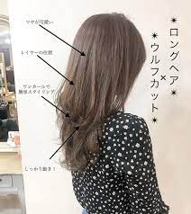 中島直樹 ウルフカット レイヤーカット ショートヘアさんはinstagramを利用しています 可愛いショートカットのバランス ショートカットで失敗した経験はありませんか ヘルメットみたいになったり サイドがはねてしまったり 襟足がういてきた