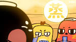 ミニ豆ちゃん シーズン4
