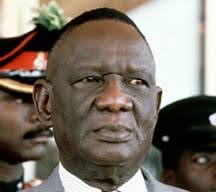 Welcome to the Siaka Stevens Stadium