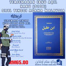 Ini membolehkan pelajar fokus kepada peperiksaan sebenar. Buku Rujukan Fiqh Faraid Stam Sijil Tinggi Agama Malaysia Stam Tidak Ada Produk Yang Ditemukan Sesuai Dengan Pilihan Anda Robetgara