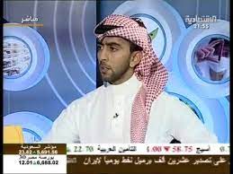 منصور الرقيبة مشهور السناب والحلاق والشرطة تلقي القبض علية 😱 | ‫شاهد السبب الذي تسبب في القبض على مشهور. Ù…Ù‚Ø§Ø¨Ù„Ø© Ù…Ø¹ ÙÙŠØµÙ„ Ø§Ù„Ø¯Ø§ÙŠÙ„ Ù‚Ù†Ø§Ø© Ø§Ù„Ø§Ù‚ØµØ§Ø¯ÙŠØ© Ø§Ù„Ø¬Ø²Ø¡ Ø§Ù„Ø§ÙˆÙ„ Youtube