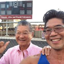 Harris Nakamoto, Kidney Donor, inspires us with his generosity and his  sacrifice of donating his kidney. Harris decided to donate his kidney when  he realized that if he was able to give