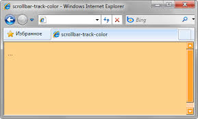 Image result for scrollbar track