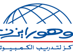 معهد الخليج نيوهورايزن للتدريب و التعليم مدونة الدافور
