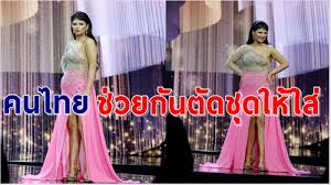 Vibrant, bold, and clean, with lots of space for large images, it's a perfect canvas to tell your company's story. Onbnews