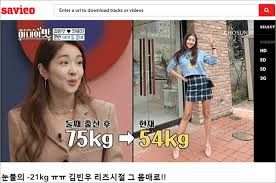 2일 방송인 김빈우는 자신의 인스타그램에 잠시후 저녁 8시 만나요라는 글과 함께 한 장의 사진을 게재했다. 4 Best Methods To Download Videos From Naver Tv